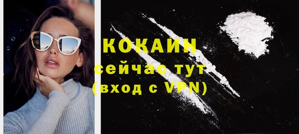 jwh Елабуга