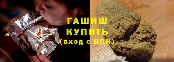 кокс Абинск