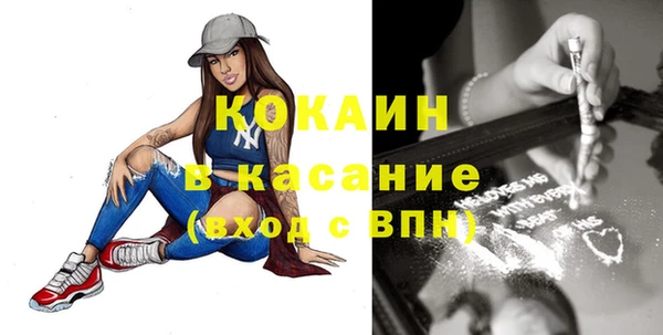 дурь Абаза