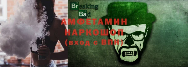 дурь Абаза