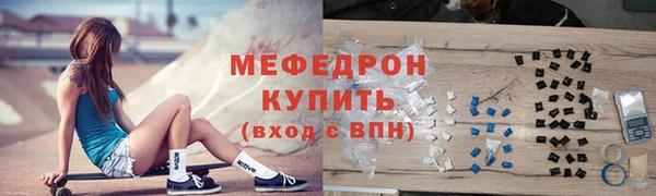 дурь Абаза