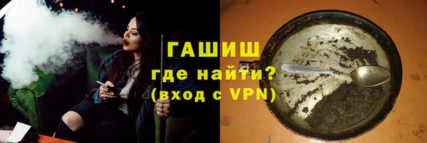 прущая мука Абдулино