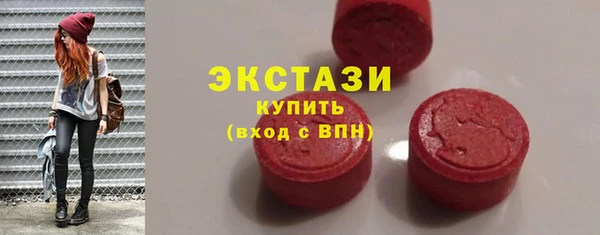 первитин Дмитриев