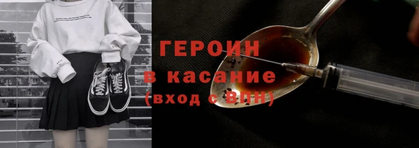 дживик Пролетарск