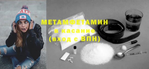 дурь Абаза