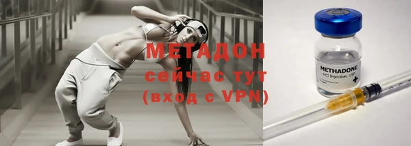 дурь Абаза