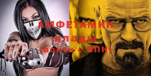 кокс Абинск