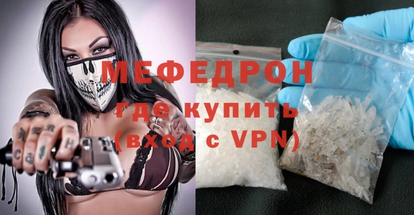 дурь Абаза