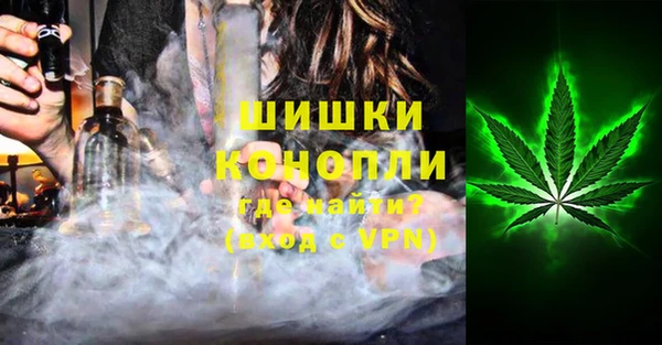 дурь Абаза