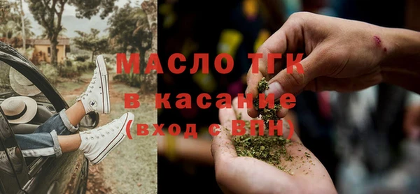 кокс Абинск