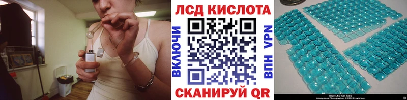 Марки 25I-NBOMe 1500мкг  наркошоп  Абаза 